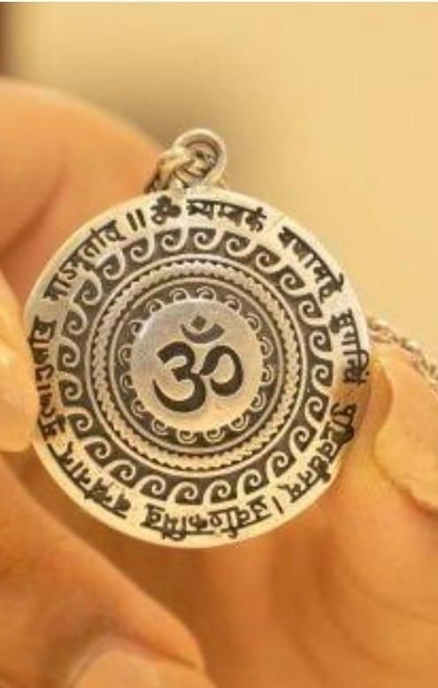 OM Maha Mrityunjaya Mantra Pendant